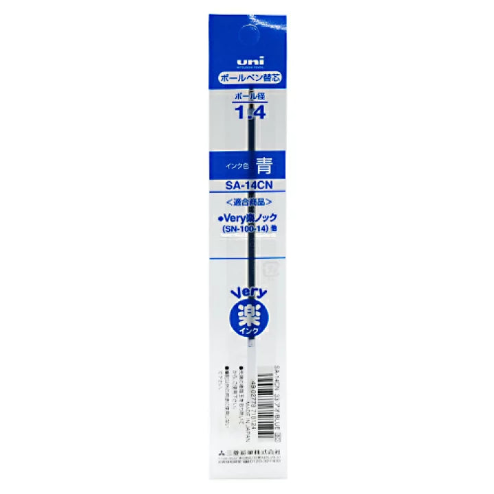 UNI-Ball BP SA-14CN 1.4mm Blue