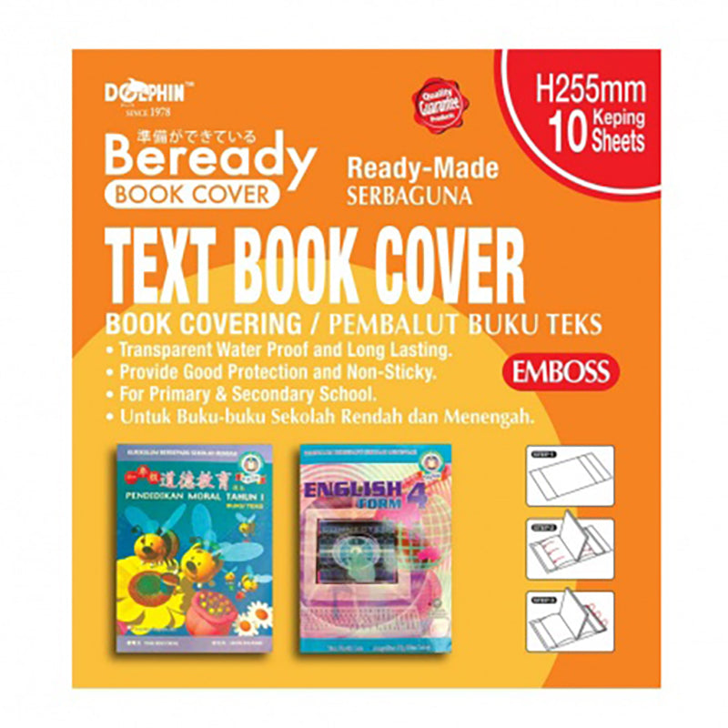DOLPHIN Beready Book Cover CS-015 Emboss Tbk 10s