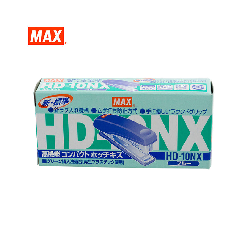 MAX Stapler HD-10NX Blue