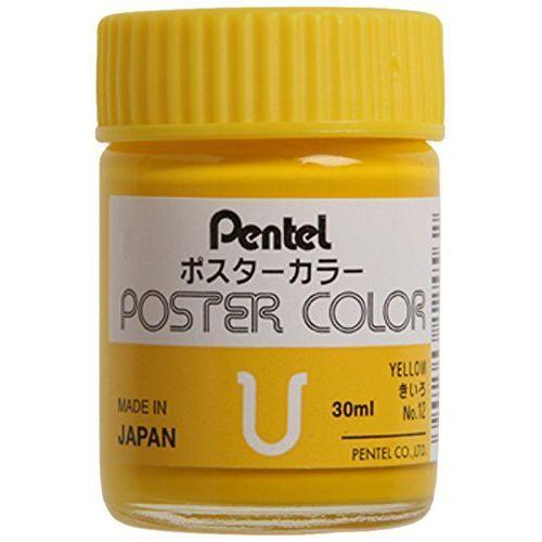 PENTEL Poster Colour 30cc WPU2-Yellow