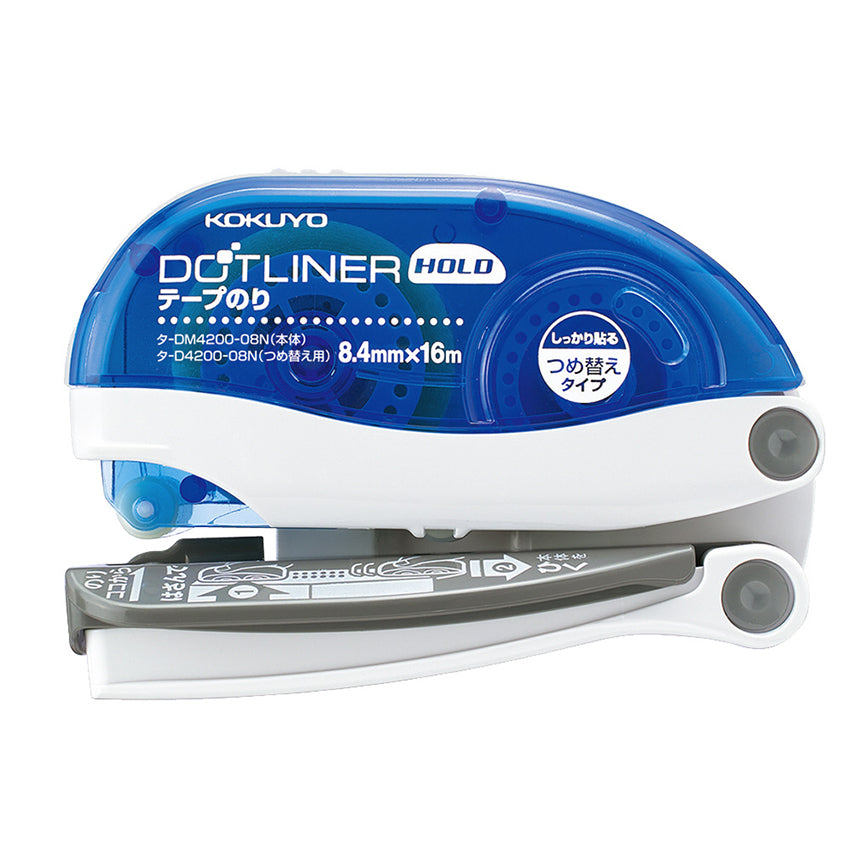 KOKUYO Dotliner Hold 8.4mmx16M Default Title