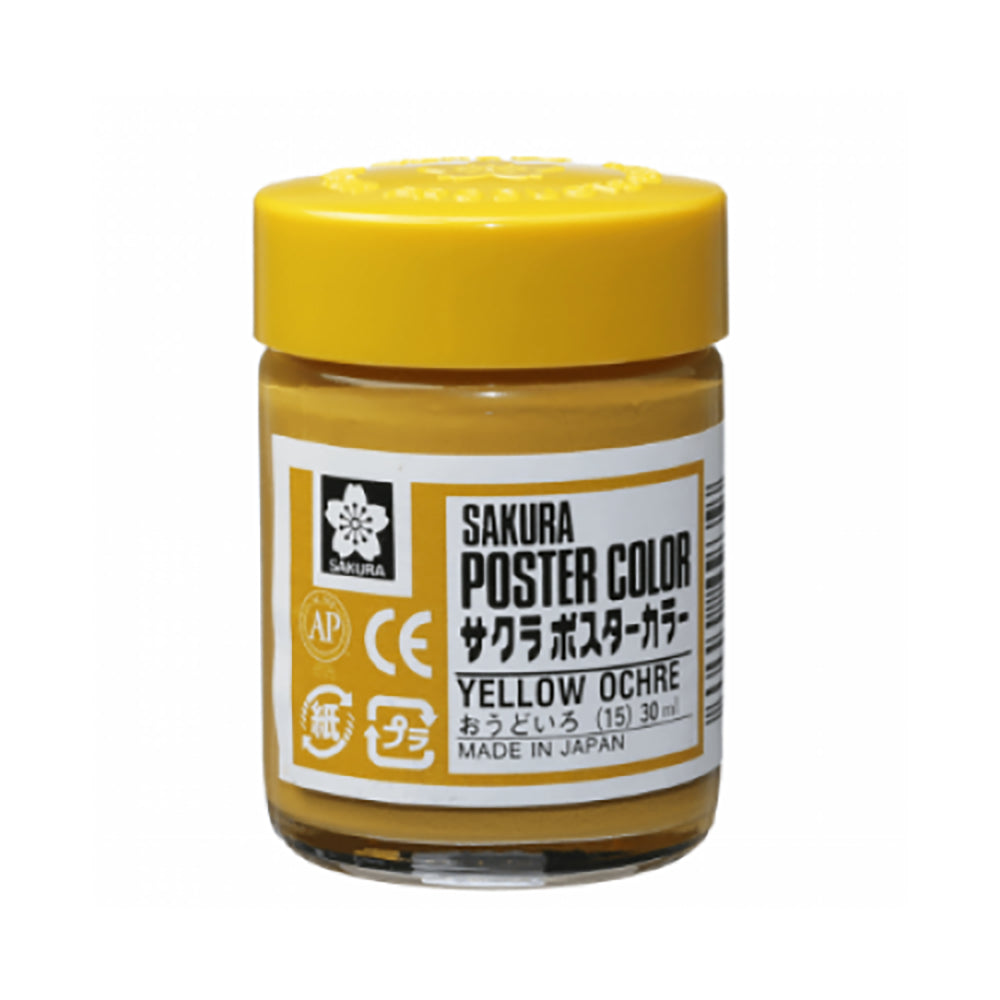 SAKURA Poster Color 30ml #15 Yellow Ochre