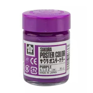 SAKURA Poster Color 30ml #24 Purple