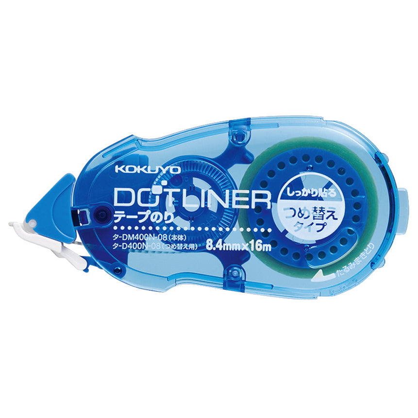 KOKUYO Dotliner Standard Refill 8.4mmx13M Default Title