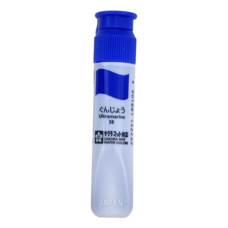 SAKURA Mat Watercolour 12ml #38 Ultramarine