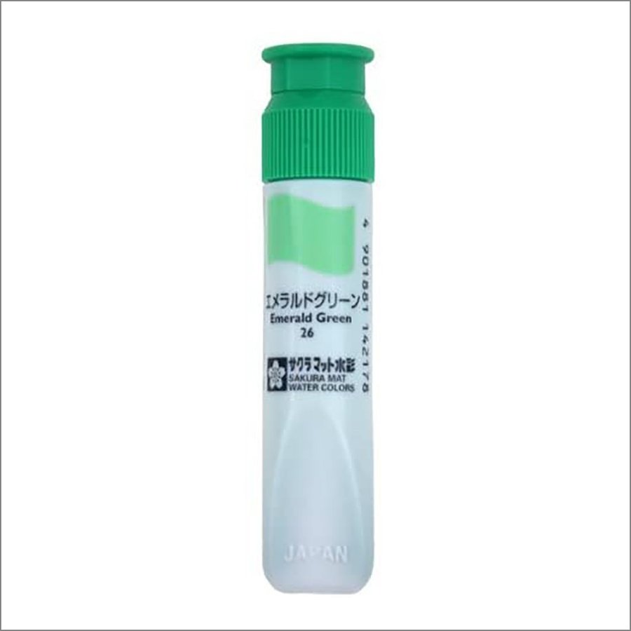 SAKURA Mat Watercolour 12ml #26 Emerald Green