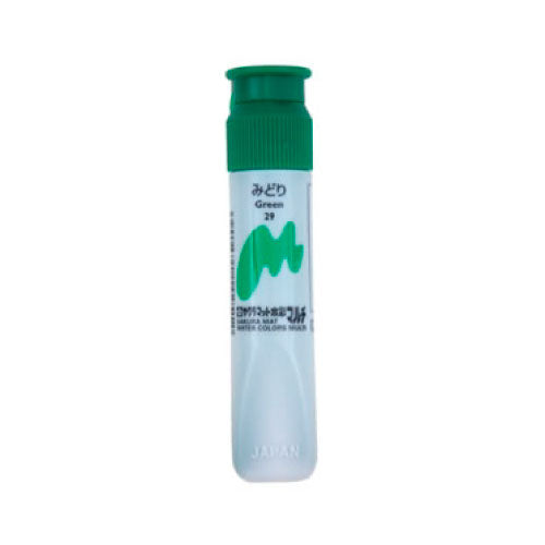SAKURA Mat Watercolour 12ml #29 Green