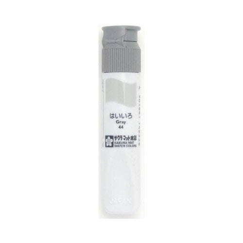 SAKURA Mat Watercolour 12ml #44 Gray