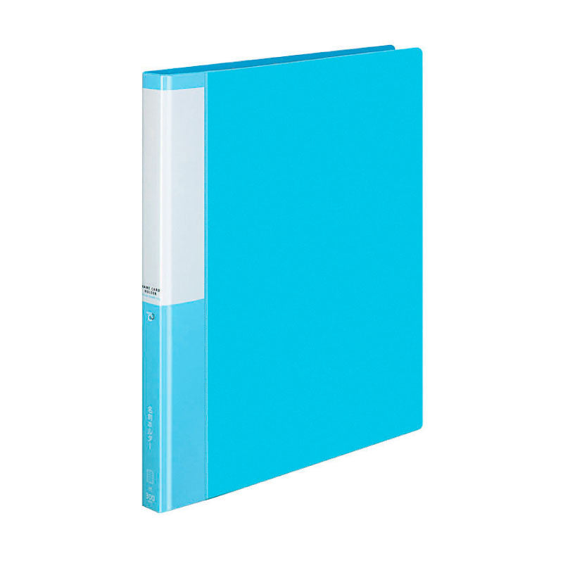 KOKUYO Posity Namecard Holder P3MEI-335 Light Blue Default Title