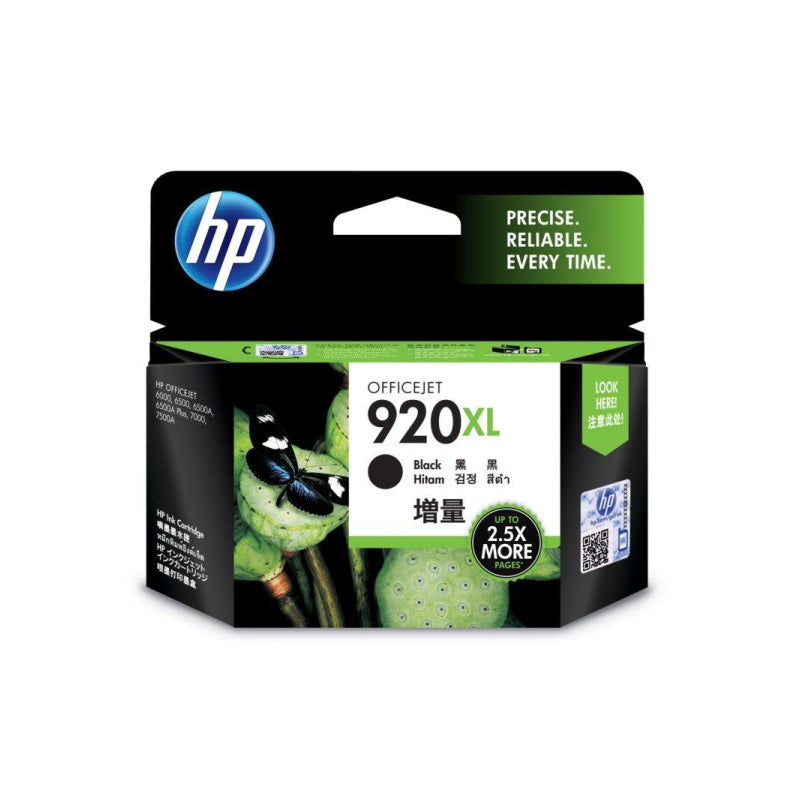 HP Ink Cartridge 920XL Black Default Title