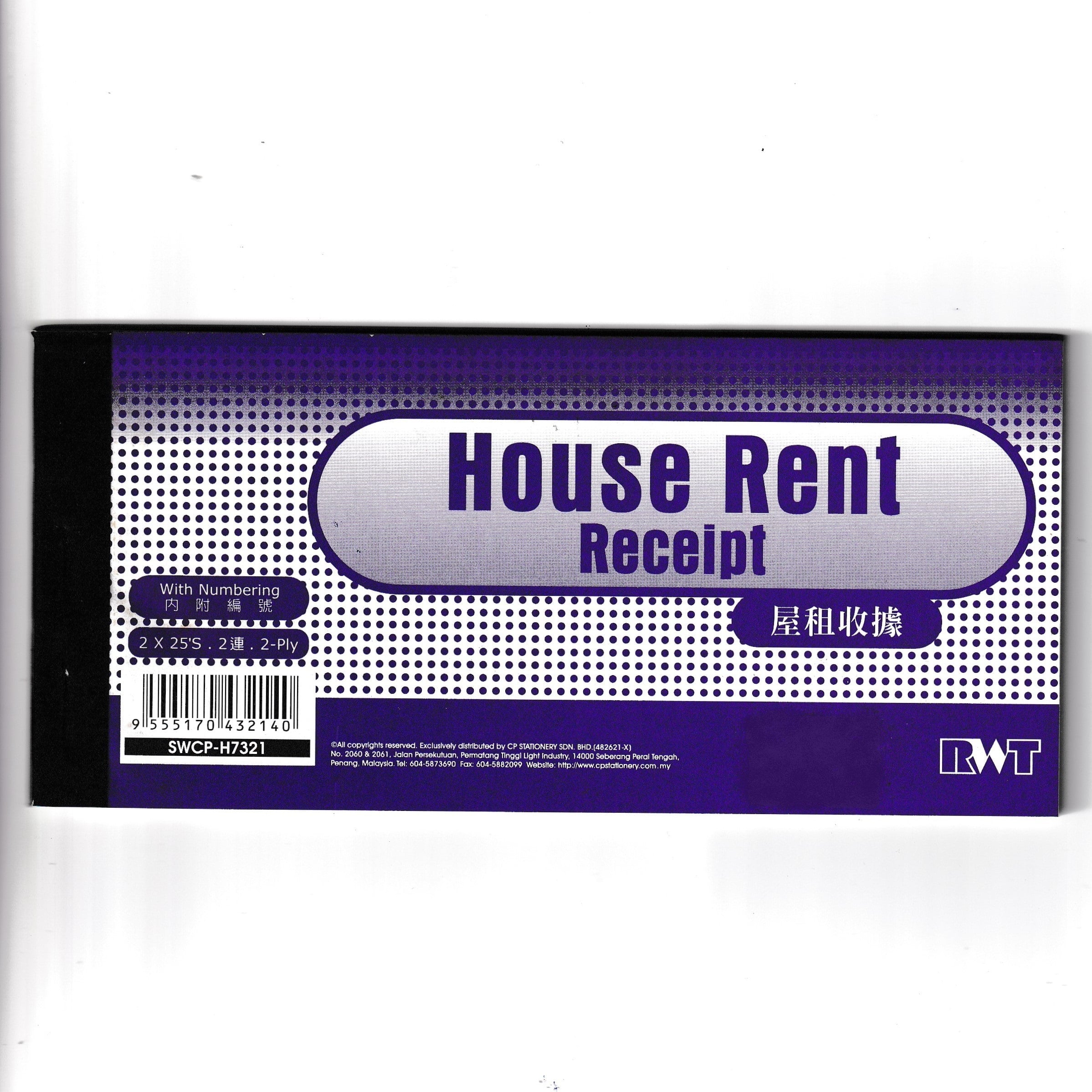 RWT HOUSE RENT SIDE 2PX25 RM1.00
