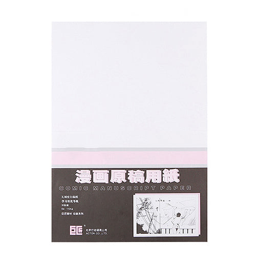 B4 Comic Manuscript Paper 30s