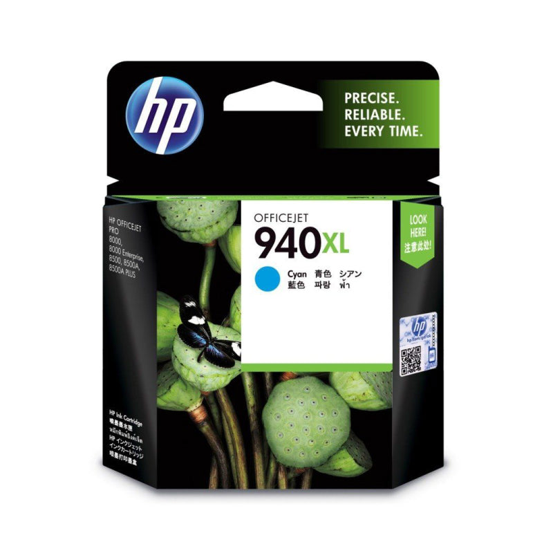 HP Ink Cartridge 940XL Cyan Default Title