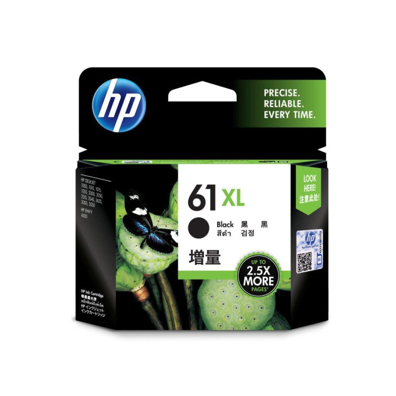 HP Ink Cartridge 61XL Black Default Title