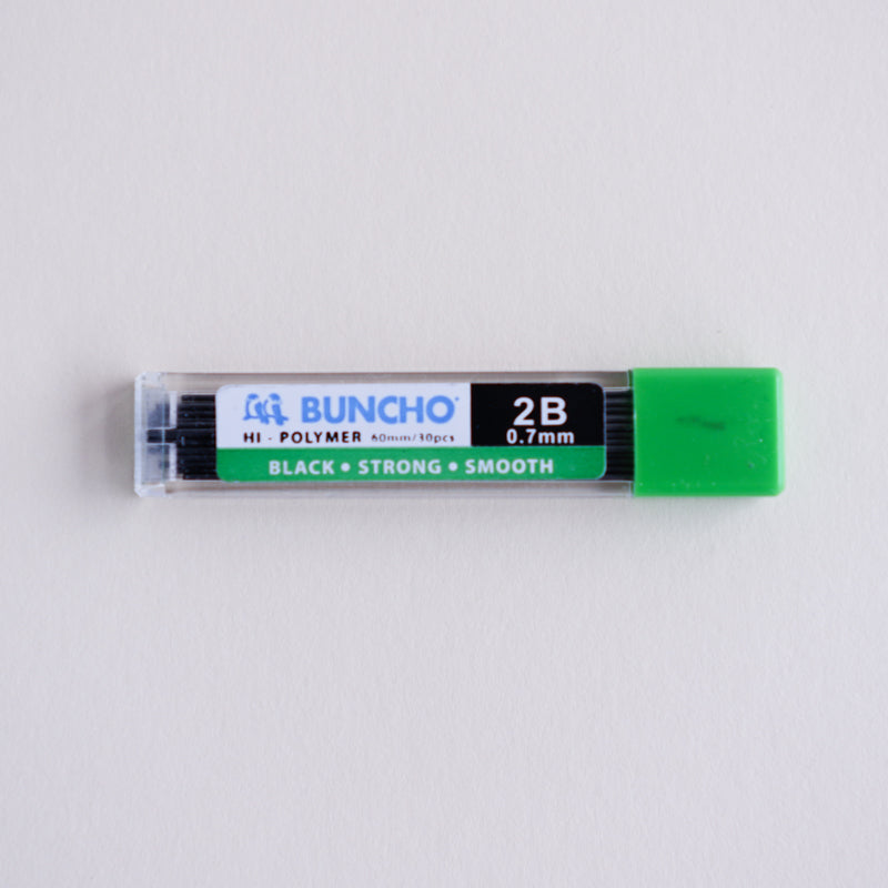 BUNCHO Pencil Lead 2B 0.7mm 1s