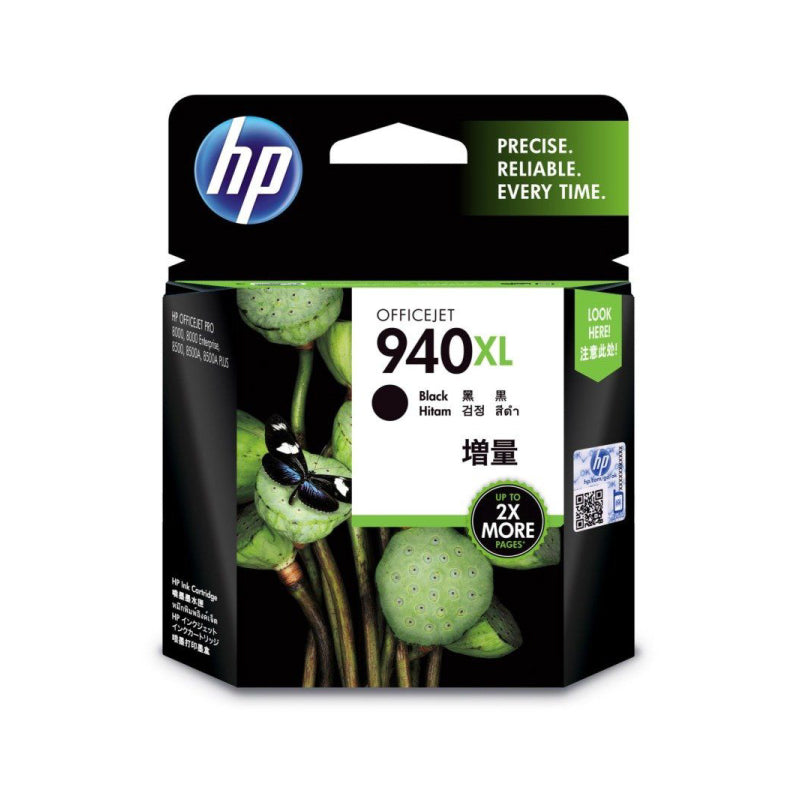 HP Ink Cartridge 940XL Black Default Title