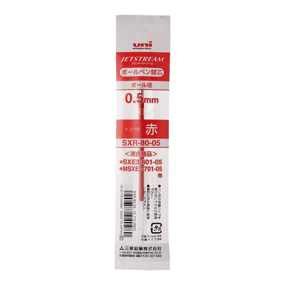 UNI Jetstream Multi-Pen Refill SXR-80 0.5mm Red