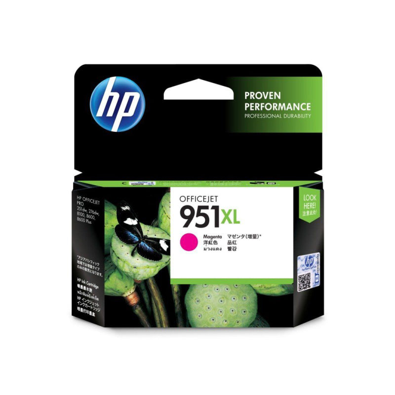 HP Ink Cartridge 951XL Magenta Default Title