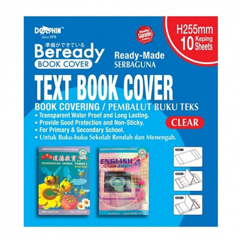 DOLPHIN Beready Book Cover CS-023 Clear Tbk 10s