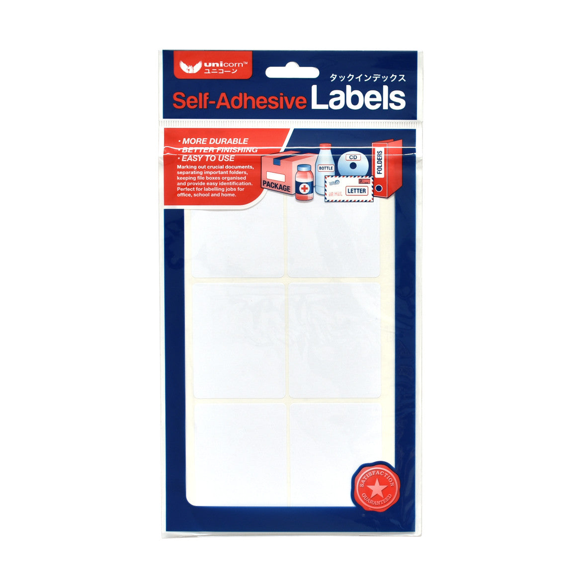 DOLPHIN Self-Adhesive Labels SA019 R19mm White