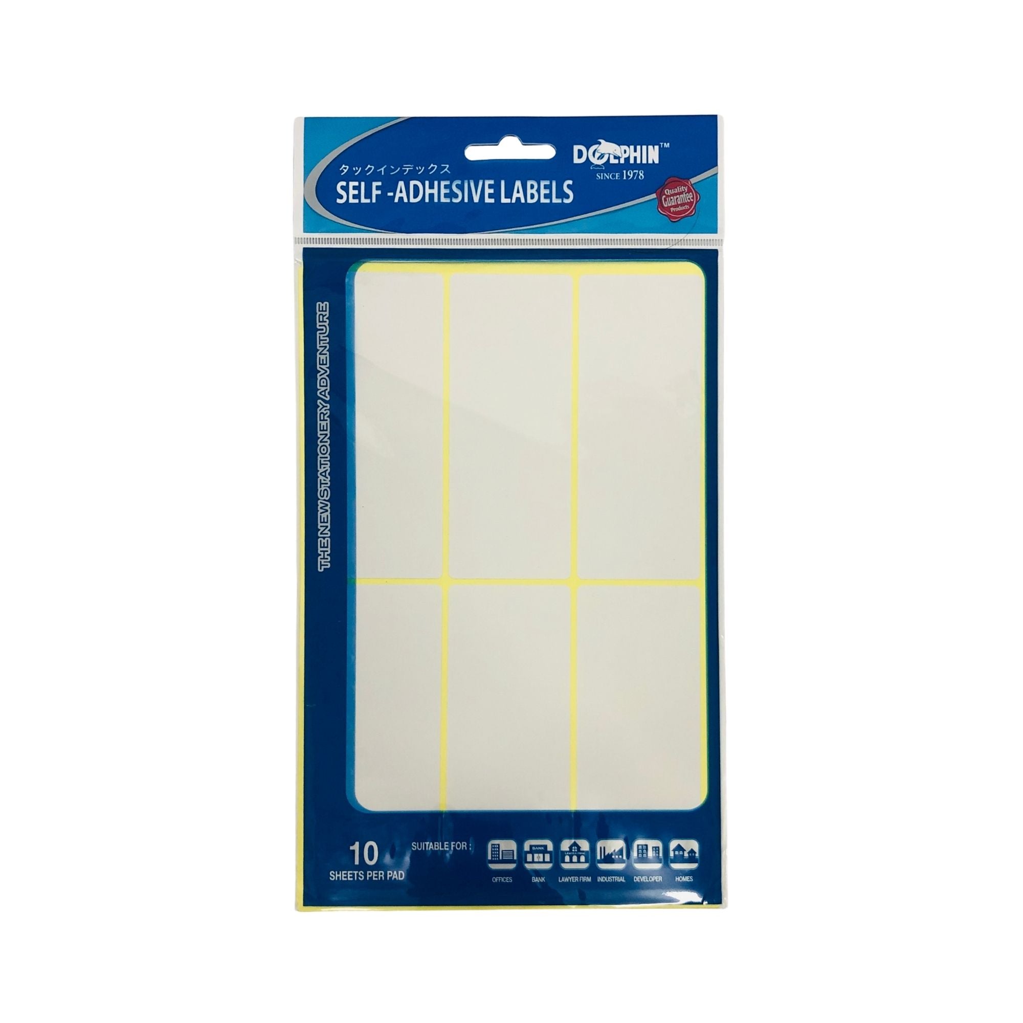DOLPHIN Self-Adhesive Labels SA025 R25mm White