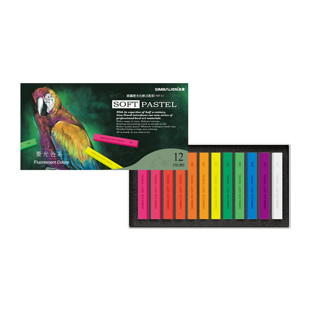 SIMBALION SOFT PASTEL FLOURESCENT 12S FSP-12