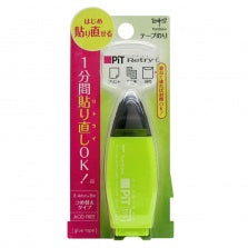TOMBOW Pit Slide Refill CR63 8.4mmx8M Lime