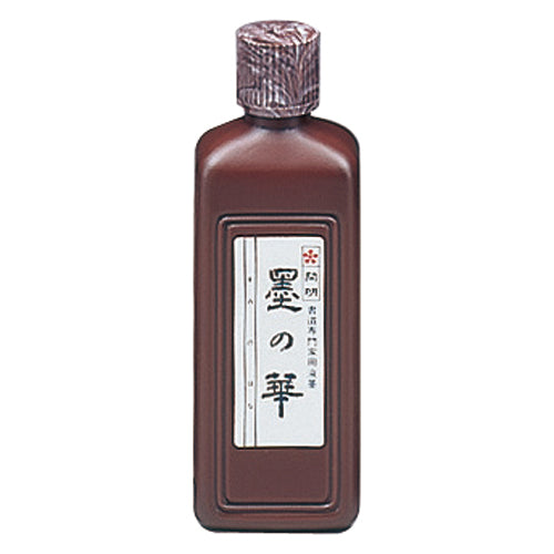 KAIMEI HANA Bokuteki Sumi Ink 200ml