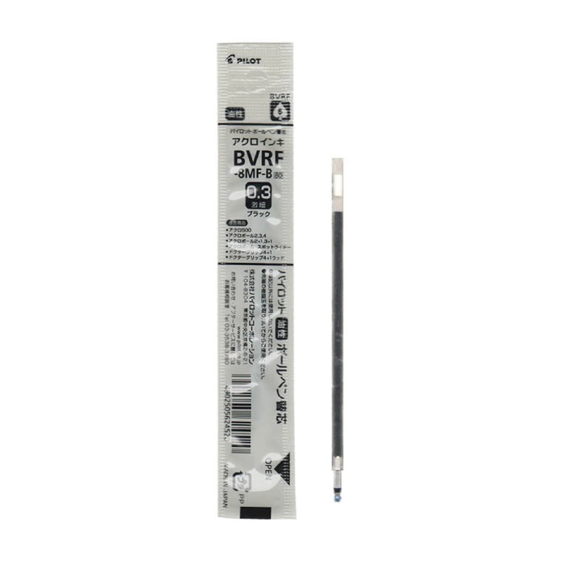 PILOT Acroball DrGrip4+1 Ball Pen Refill-Fine 0.7-Black
