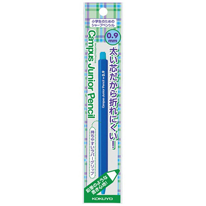 KOKUYO Campus Junior Pencil 0.9mm Blue Default Title