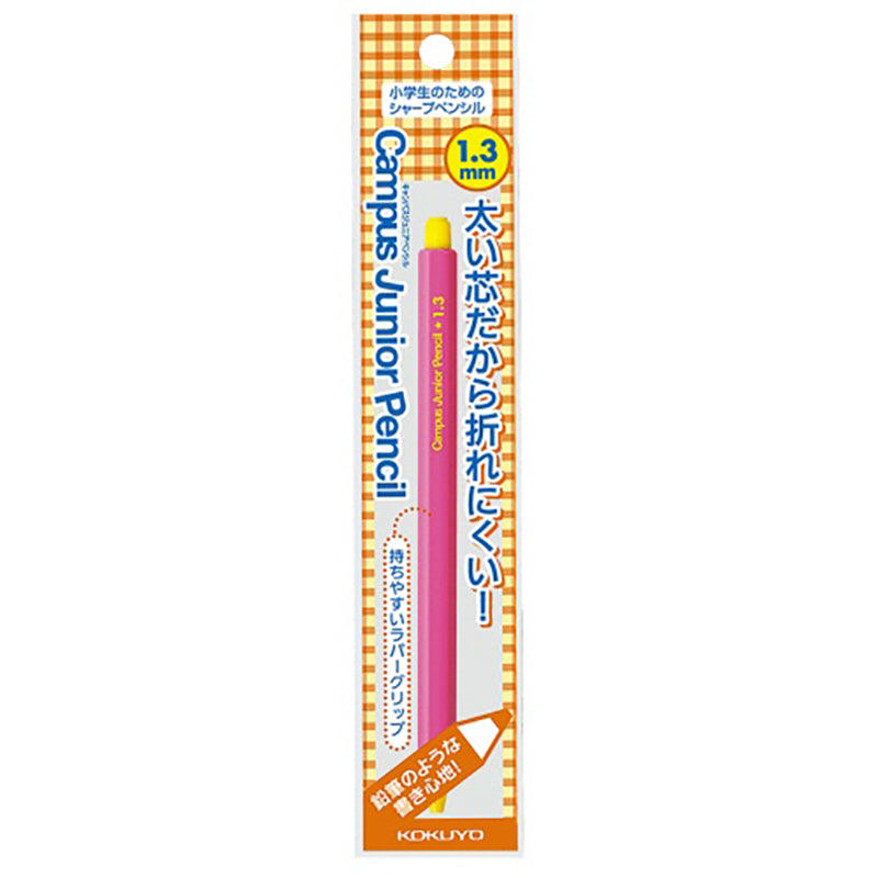 KOKUYO Campus Junior Pencil 1.3mm Pink Default Title