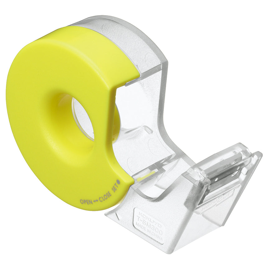 KOKUYO Karu-Cut Tape Dispenser Handy Type-S-L1Ylw Default Title