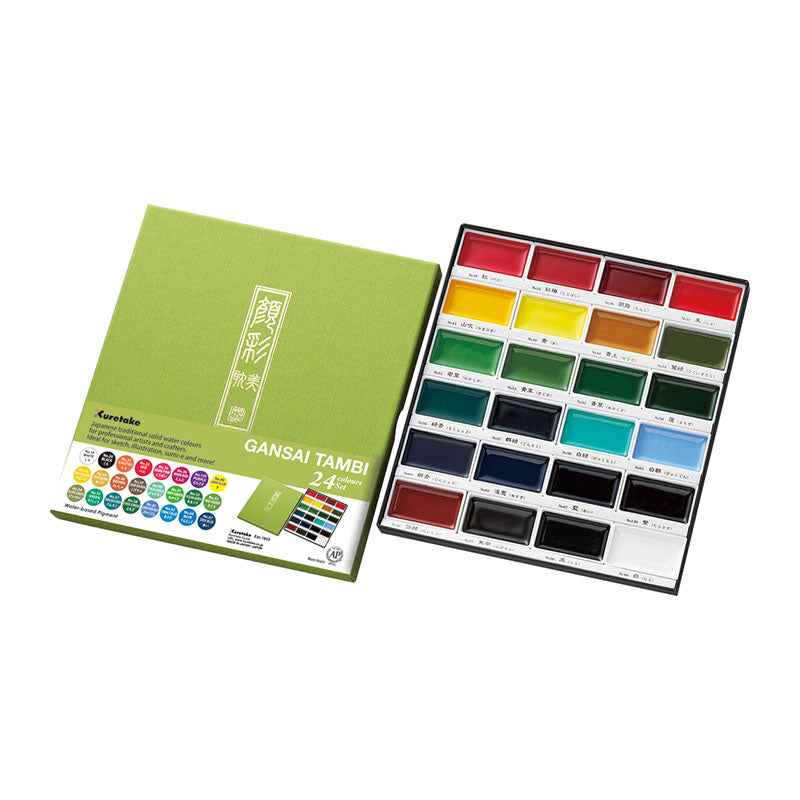 KURETAKE Gansai Tambi WC Set 24 Pans Default Title