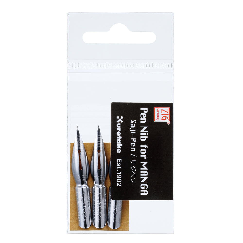 ZIG Cartoonist Pen Nib Saji-Pen Default Title
