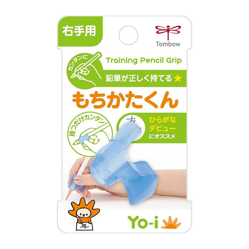 TOMBOW Yo-i Training Pencil Grip RH-Starter