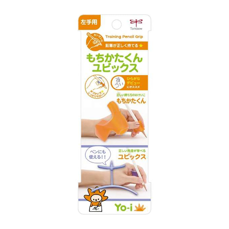 TOMBOW Yo-i Training Pencil Grip LH-Yubics