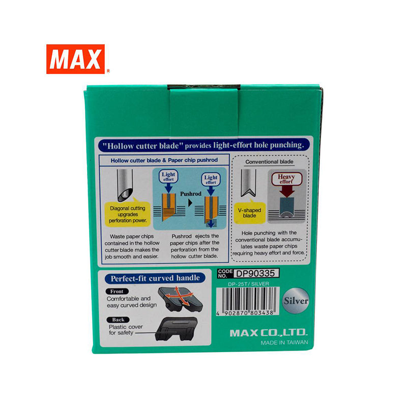 MAX Puncher DP-25T Silver