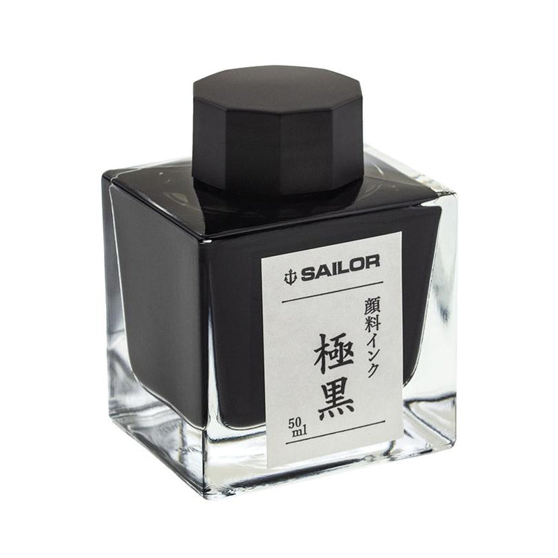 SAILOR Kiwa Guro Bottle Ink 50ml-Pigment Black