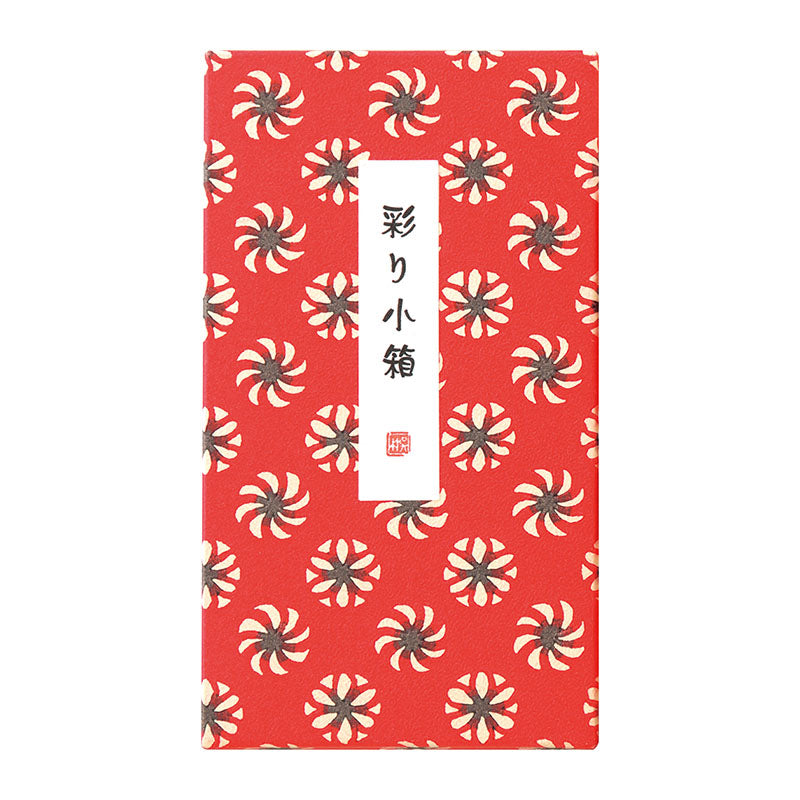 KURETAKE Gansai Tambi WC Set 6s Irodori Kobako Red Default Title