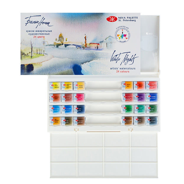 WHITE NIGHTS Artists Watercolour Set 24 pans Plastic Box