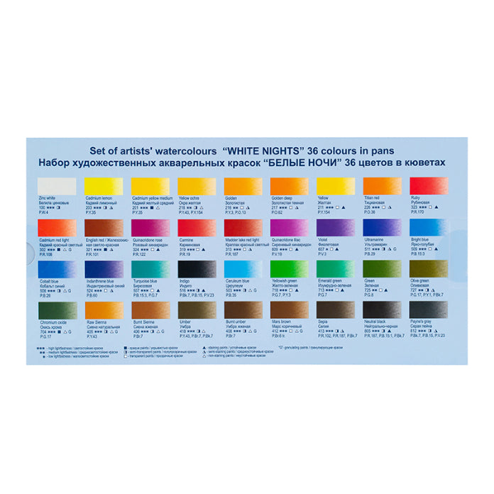 WHITE NIGHTS Artists WC Set 36 pans & Palette
