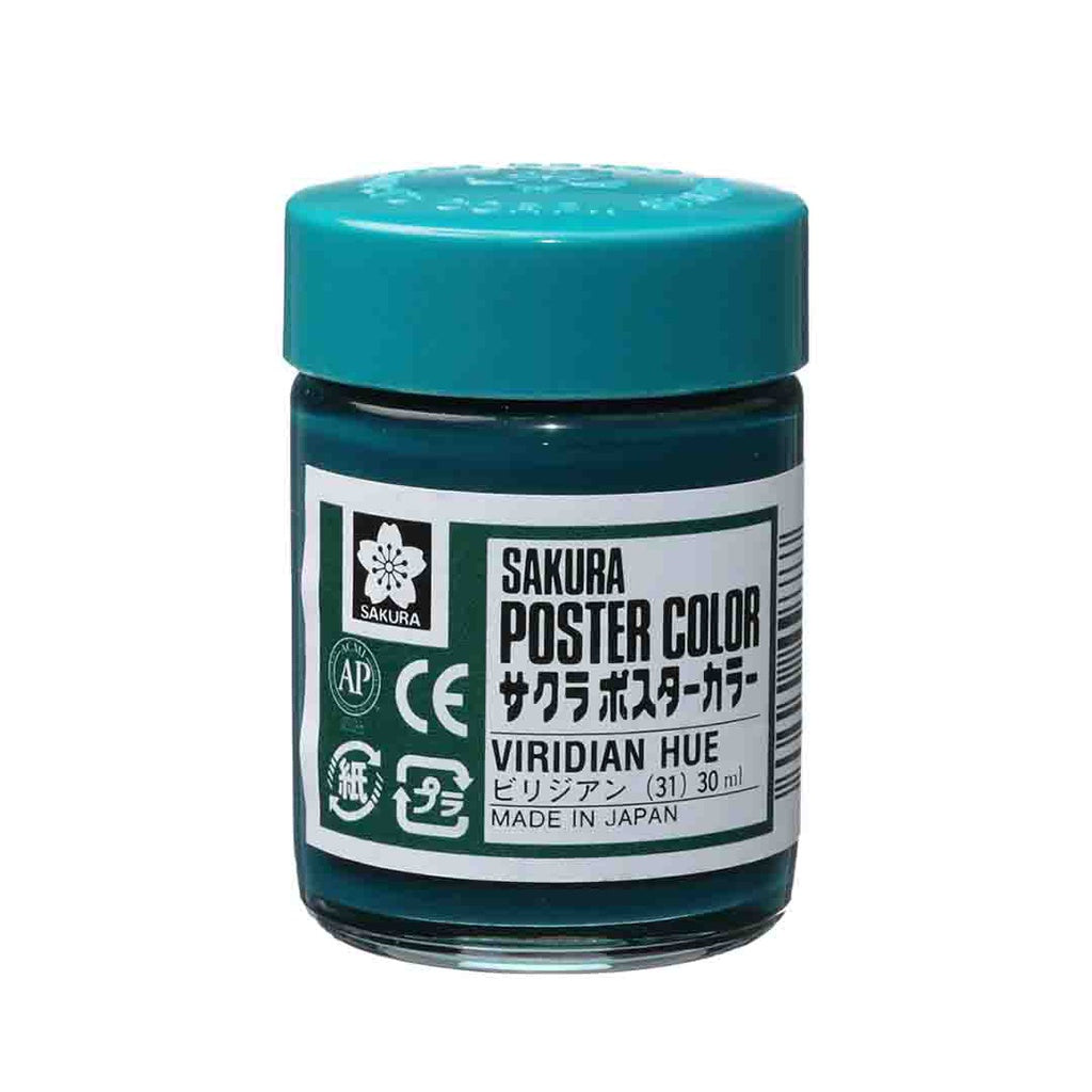 SAKURA Poster Color 30ml #31 Viridian Hue