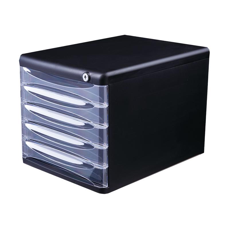 DELI Doc. Drawer E9795 5-Tier w/Lock
