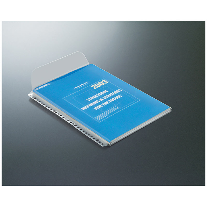 KOKUYO Clear Book Refill A4 A35N Vertical Envelope Default Title