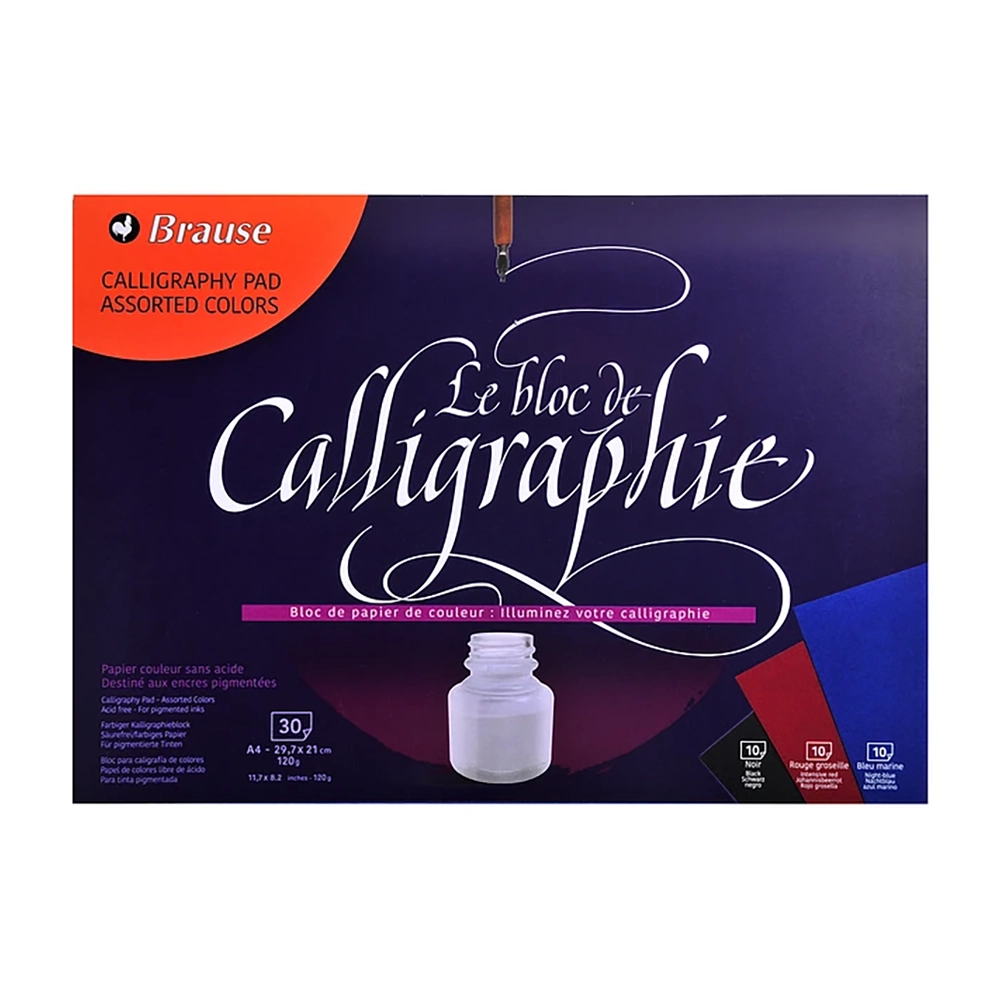 BRAUSE Calligraphy Color Pad A3 30s 120g