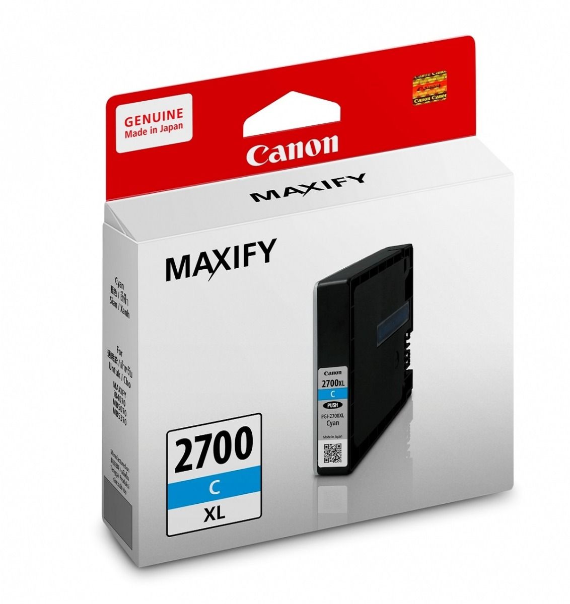 CANON Ink Cartridge PGI-2700XL Cyan 19ml Default Title