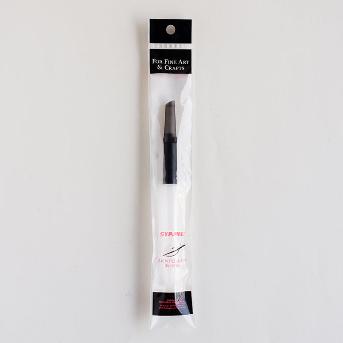 SYAMAL Waterbrush Pen 4001 #1Round-F