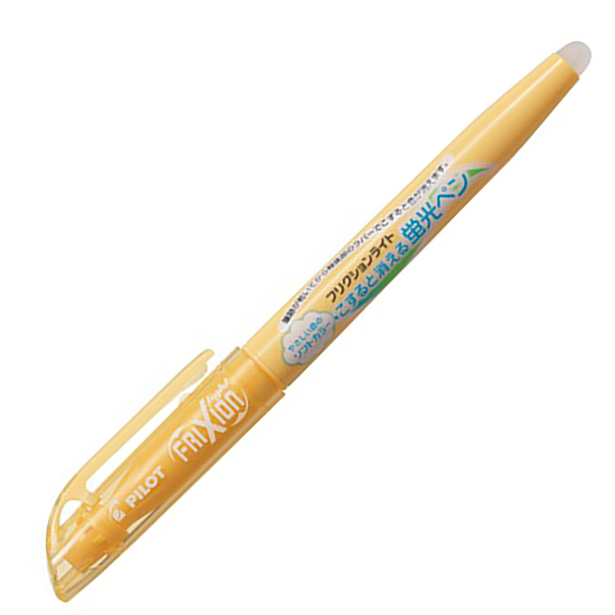 PILOT Frixion Light Spotliter Soft Orange