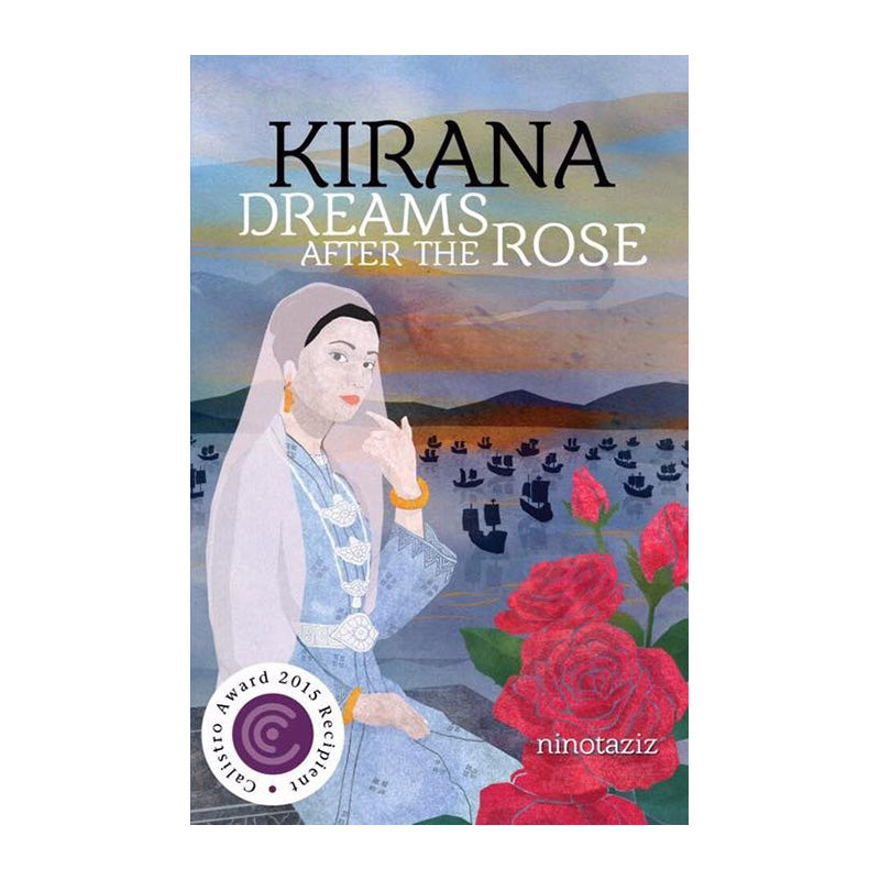 KIRANA DREAMS AFTER THE ROSE ninotaziz Default Title