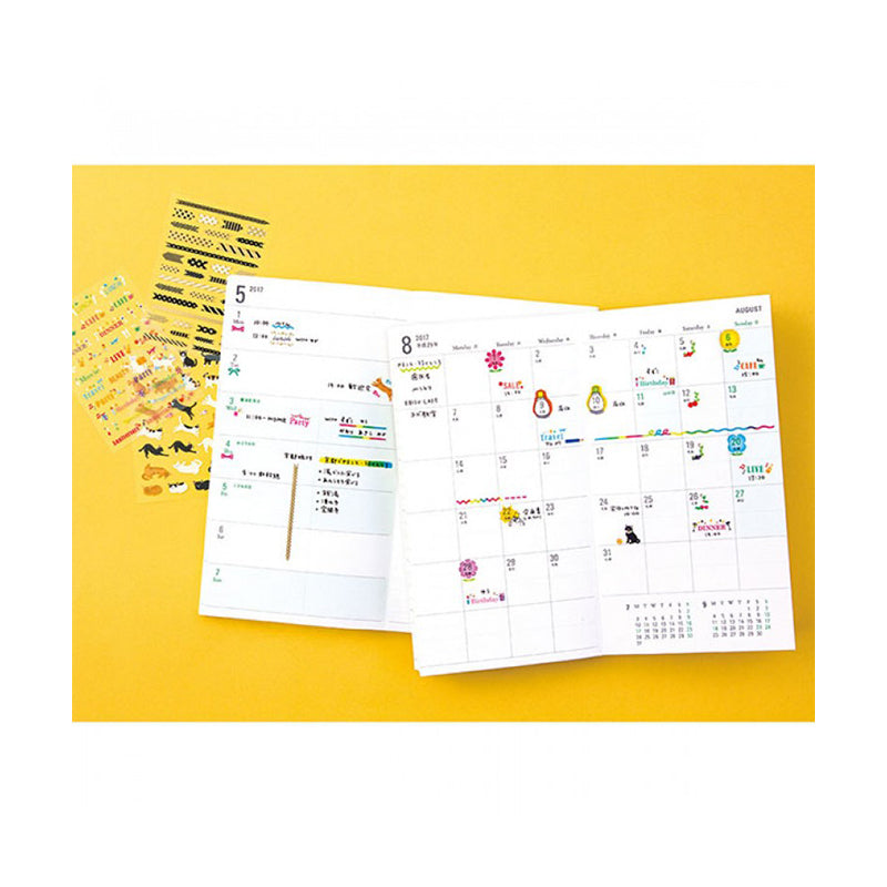 MIDORI Sticker 2274 Ribbon